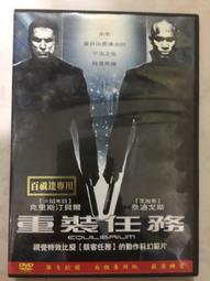 DVD 電影【重紫之雪仙情】2023年國語 /中字 歷史價格詳細信息