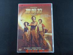 精裝藍光漫威科幻電影 複仇者聯盟1-4部 碟片BD光盤 國語英語5.1 歷史價格詳細信息