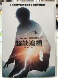 艾本沉浸式背書耳返耳機頭戴式兒童誦讀學生閱讀學習專用神器 歷史價格詳細信息