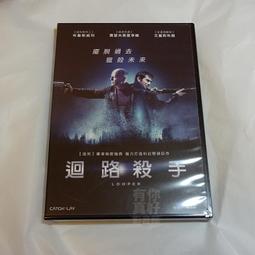 全新歐美影片《殺戮實境秀》DVD 瓦爾特斯卡斯加德 克里斯多福傑拉德 琪琪索爾葛雷諾 傑森威廉李 歷史價格詳細信息