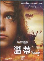 原版蒂芙尼首飾盒鉆戒指盒 Tiffany手鐲手鏈項鏈吊墜包裝禮品盒袋~特價 歷史價格詳細信息