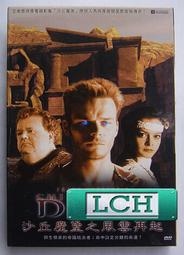 ◆LCH◆正版DVD《風雲人物》-羅賓威廉斯、雨人導演(買三項商品免運費) 歷史價格詳細信息