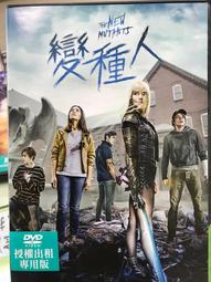 【百匯門】 變變形金剛5 最終騎士DVD 《台灣正版二手 變形金剛系列 馬克華柏格》 歷史價格詳細信息