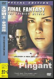 Finale實用教程李百平 劉國輝 西南師範大學出版社 9787562170884 歷史價格詳細信息