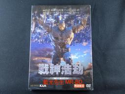 [藍光先生DVD] 一秒拳王 One Second Champion 歷史價格詳細信息