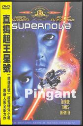 詹姆斯亞瑟 苦樂之愛CD 初回盤限量粉紅色膠殼設計 James Arthur / Bitter Sweet Love 歷史價格詳細信息