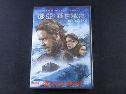 [藍光先生DVD] 世紀婚魘 The Invitation ( 得利正版 ) 歷史價格詳細信息