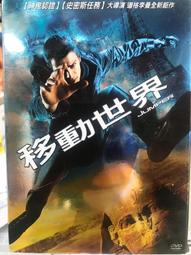 &quot;台安&quot;交流接觸器&quot;CN-65&quot;全新品&quot; 歷史價格詳細信息