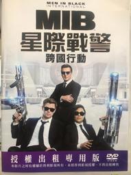 【百匯門】MIB星際戰警:跨國行動DVD 《台灣正版二手片  連恩尼遜／ 克里斯漢斯沃／ 泰莎湯普森》 歷史價格詳細信息