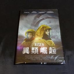全新歐美影片《戰略特勤組》DVD 山繆傑克遜 麥可辛 布蘭登羅斯 凱莉安摩絲 歷史價格詳細信息
