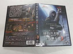 《歐美電影》無情荒地有情天◎愛蜜莉華特森※市售版※非出租用【頭大大-DVD】十03◎FG3 歷史價格詳細信息