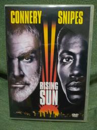 *旭日霍尼韋爾電動調節閥v5011s2s020不鏽鋼螺紋蒸汽閥門閥體 歷史價格詳細信息