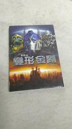 台版三區DVD [珍珠港 Pearl Harbor] 4碟導演版 歷史價格詳細信息