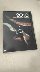 《太空漫遊》麂皮靠墊 45*45CM 歷史價格詳細信息