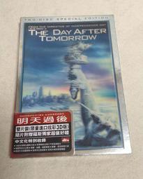 得利台版三區【外科醫生】雙碟特別版 DVD **絕版品** 歷史價格詳細信息