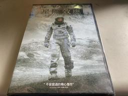 AV視聽小舖 ( DVD ) 星際大戰  前傳三部曲 + 三部曲 歷史價格詳細信息