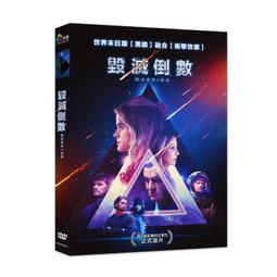 2#18台灣220V冷氣萬用1變2轉接頭,一字--,10A,1分2轉換插頭插座,適220V家電 歷史價格詳細信息