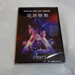 全新影片《安娜貝爾：造孽》DVD 導演：【鬼關燈】大衛桑德柏格 演員：史蒂芬妮席格曼、米蘭達奧圖 歷史價格詳細信息
