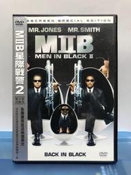 台灣三區銷售雙碟裝特別版DVD（得利發行的豪華收藏版）【北非諜影】（非洲皇后/逃亡/亨佛萊鮑嘉/意亂情迷/英格麗褒曼） 歷史價格詳細信息