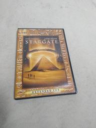 明天星期日 -- 源氏雞太 著 -- 80年出版 -- 亭仔腳舊書 歷史價格詳細信息