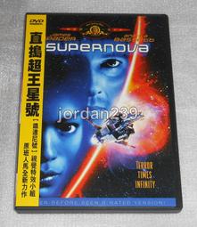 [DVD] - 星際異攻隊 Guardians of the Galaxy ( 得利公司貨 ) 歷史價格詳細信息