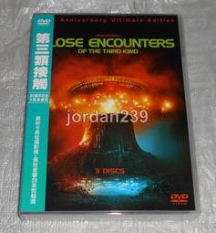 【台北周先生】30倍珠寶放大鏡 鑑定珠寶翡翠古董玩物 超高清鏡片 金銀兩色 歷史價格詳細信息