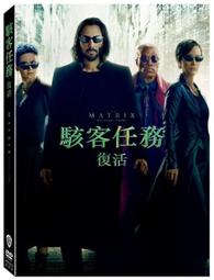 合友唱片 實體店面 爆復 連恩尼遜 DVD Retribution DVD 歷史價格詳細信息