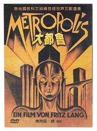 Metropolis No.2: Resources -9783939633914 絕版英文設計書 [建築人設計人的店-上博圖書] 歷史價格詳細信息
