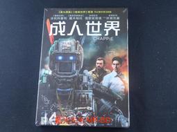 DVD 《成人禮：24歲之戀2010》日語無字 歷史價格詳細信息
