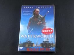 WATERWORLD 水世界 電影原聲帶 CD專輯 二手 C58 歷史價格詳細信息