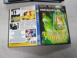 非迪士尼 美國 史迪奇 P2桃色 卡通 移動電源 雙孔USB:5V(1+2A) 6000mAh 額定4200mAh 歷史價格詳細信息