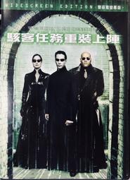 百老匯上空的子彈DVD，Bullets Over Broadway，伍迪艾倫 作品，約翰庫薩克 黛安薇斯特 珍妮佛提莉 查茲帕明泰瑞 歷史價格詳細信息