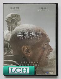 ◆LCH◆正版DVD《瑪歌皇后》-伊莎貝拉艾珍妮-全新品(買三項商品免運費) 歷史價格詳細信息