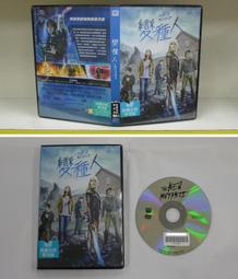 [正版二手DVD]　變眼　The EYE　潔西卡艾芭 歷史價格詳細信息