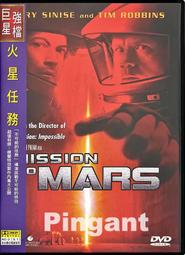 [Pingant] CSS SECRETS 解決網頁設計問題的有效秘訣.書籍.LeaVerou.鄭巧玉.碁峰 歷史價格詳細信息