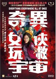 [藍光先生DVD] 異國日記 Worlds Apart ( 天空正版 ) 歷史價格詳細信息