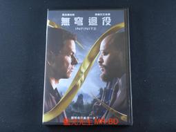 [藍光先生DVD] 無間道 1 - 3 三碟終極全集 HD高清重製版 Infernal Affairs Trilog 歷史價格詳細信息