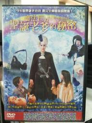 英國特寶聲Turbosound iP300 iP500 線陣列智能化有源揚聲器系統 歷史價格詳細信息