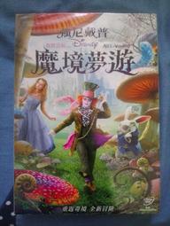 ~可可洛本舖~蝙蝠俠開戰時刻 DVD (二手出清) 歷史價格詳細信息