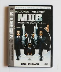 MIB三重唱 母親我愛您 王夢麟/趙樹海/黃大城 CD專輯 二手 D18 歷史價格詳細信息