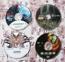 【異形max】中國兒童籃球鞋男新款高筒旋鈕減震軟底運動鞋男 歷史價格詳細信息