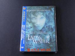 The Water Dancer by Ta-Nehisi Coates 英文小說 歷史價格詳細信息