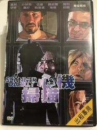 【正版DVD】小勞勃道尼/鋼鐵人123 心靈獨奏 心機掃描 對決時刻 福爾摩斯12詭影遊戲 歷史價格詳細信息