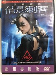 倩影迷戀 絲絨艷紅【芳斯葛瑞情趣用品】性感睡衣 角色扮演 COSPLAY 情趣 性感蕾絲 女性睡衣 透視 歷史價格詳細信息