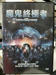 挖寶二手片-Y09-275-正版DVD-日片【矢島美容室 夢想無盡】-日本版夢幻女郎 豪華歌舞媲美好萊塢場面(直購價) 歷史價格詳細信息