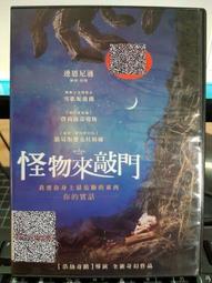 挖寶二手片-Y12-096-正版DVD-韓片【猛男遇千金】-鄭尚斗 金才喜(直購價) 歷史價格詳細信息