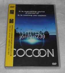 台版絕版DVD 天高地不厚 比爾墨瑞 有露點 全新未拆 歷史價格詳細信息