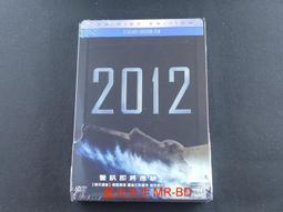 [藍光先生DVD] 雙子星計畫 Project Gemini (采昌正版) 歷史價格詳細信息