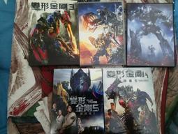 【全冠】二手5hp四軸油壓沖孔機 220V三相電~(B4748)還有多種二手機器和儀器喔 歷史價格詳細信息