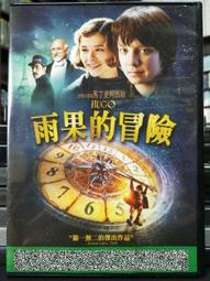 挖寶二手片-Y07-474-正版DVD-電影【烈火出擊】-(直購價) 歷史價格詳細信息